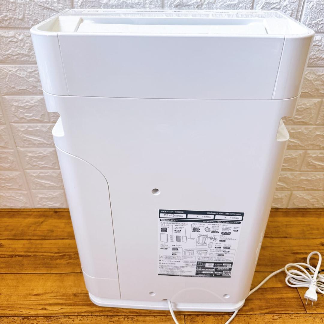 DAIKIN 加湿空気清浄機　MCK70XE8-W ダイキン 空気清浄機