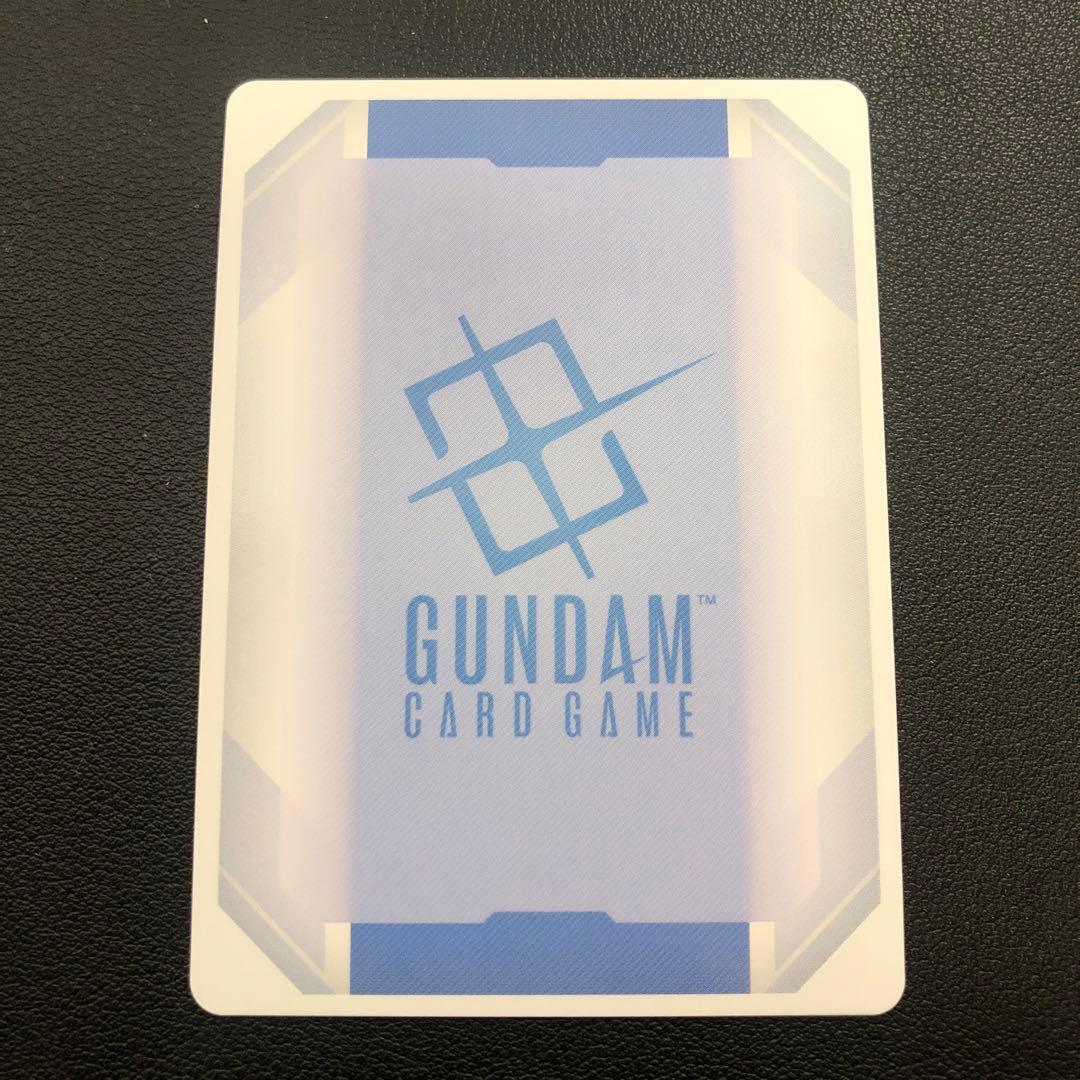 ガンダムカードゲーム　致命の一撃　sp c+