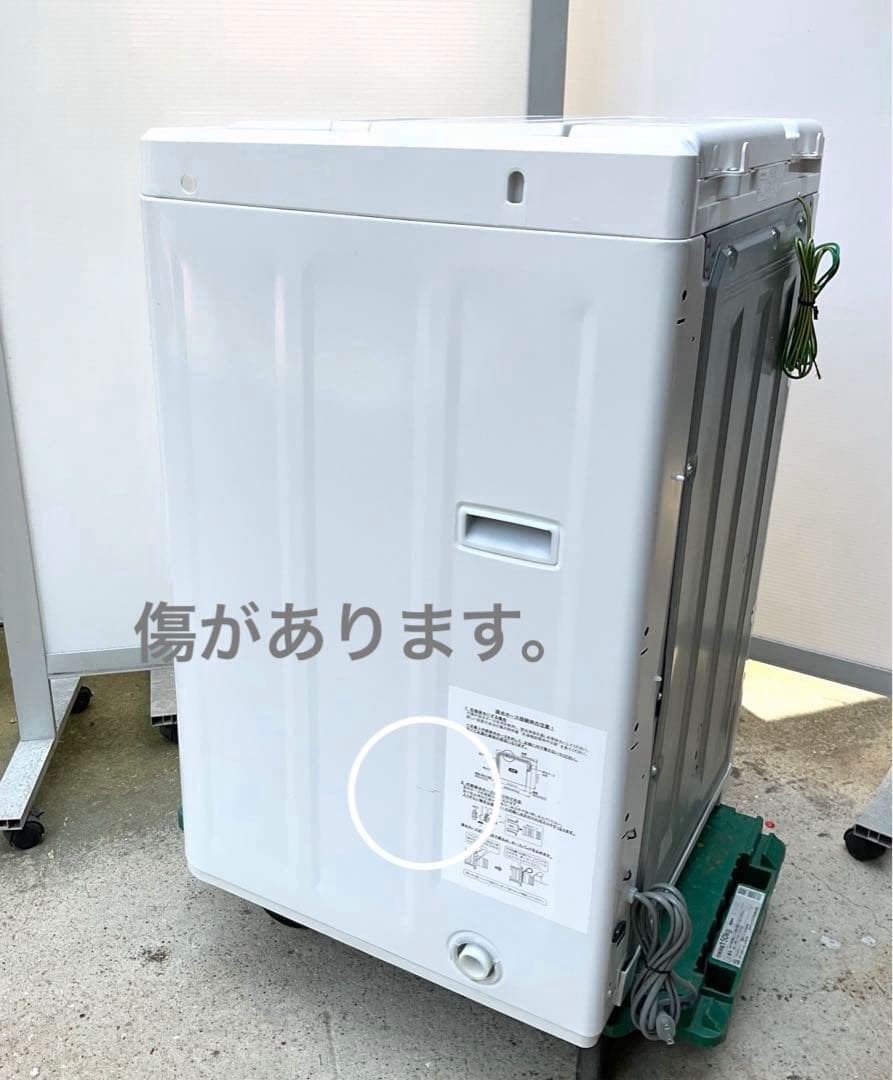 2023年製　洗濯機 6kg YAMADA ヤマダ YWM-T60H1