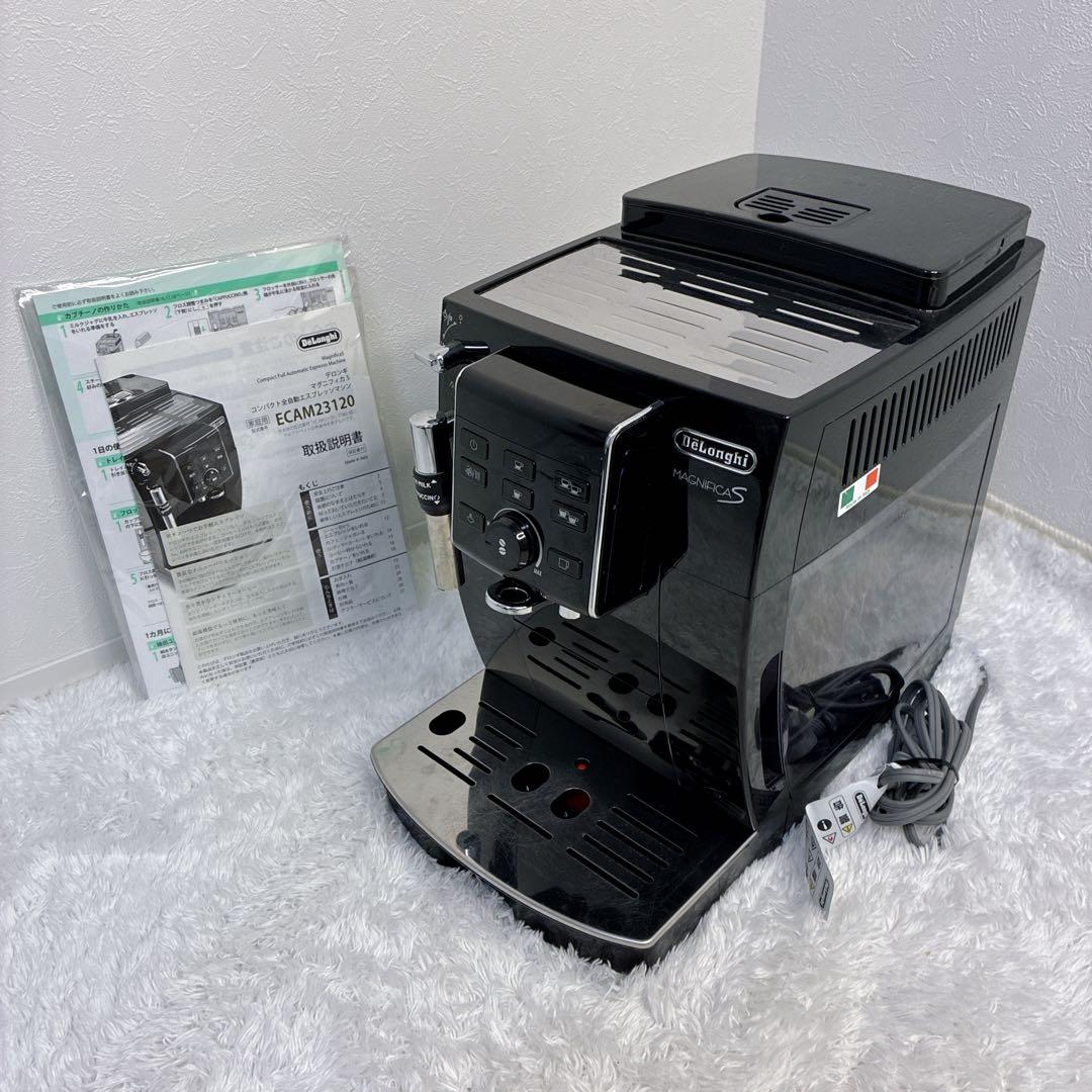 【極美品】DeLonghi デロンギ コーヒーメーカー　マグニフィカS コーヒー