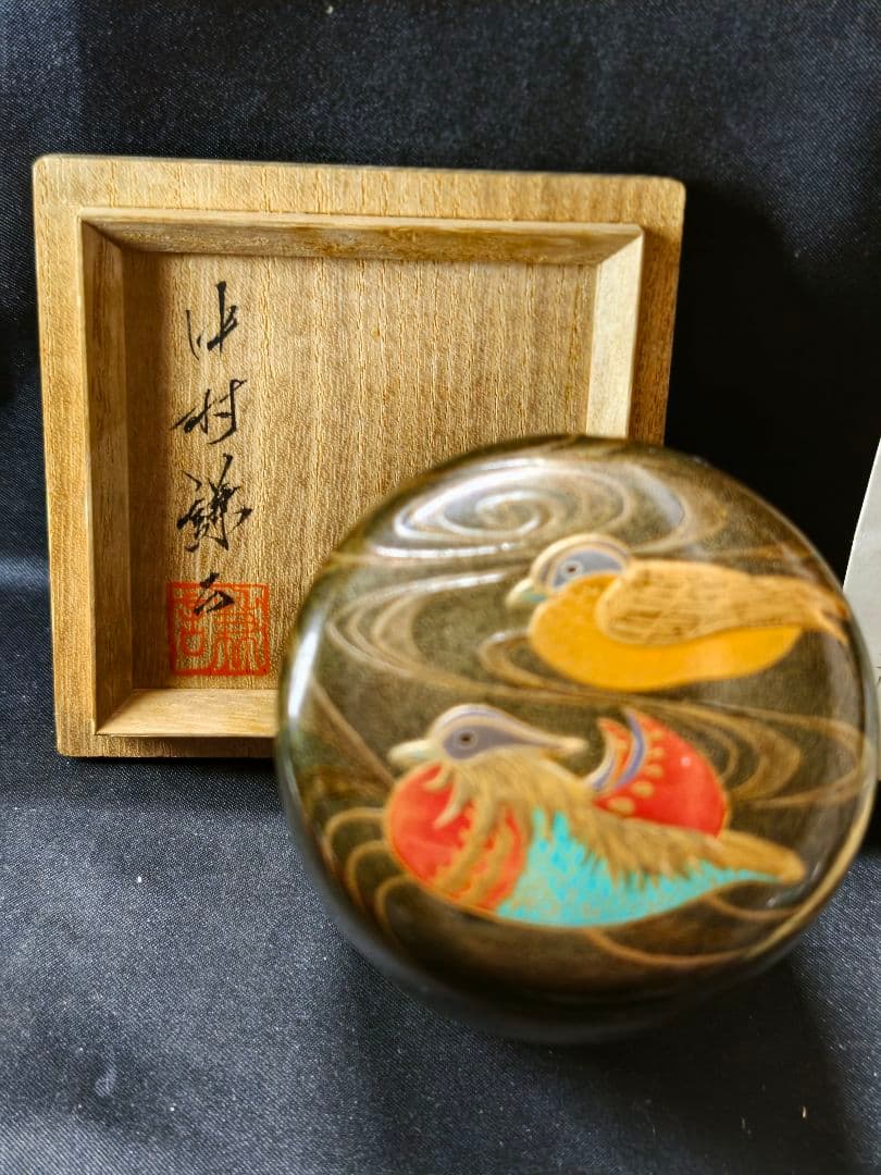 茶道具 梨地蒔絵棗 鴛鴦図 塗師中村謙二作 共箱共布作歴 蒐集家放出