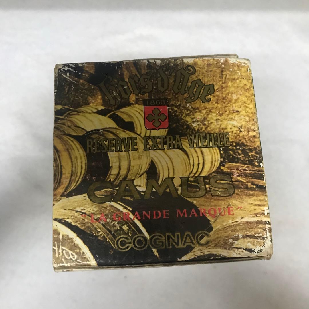 【箱付希少品】CAMUS Réserve Extra Vieille コニャック