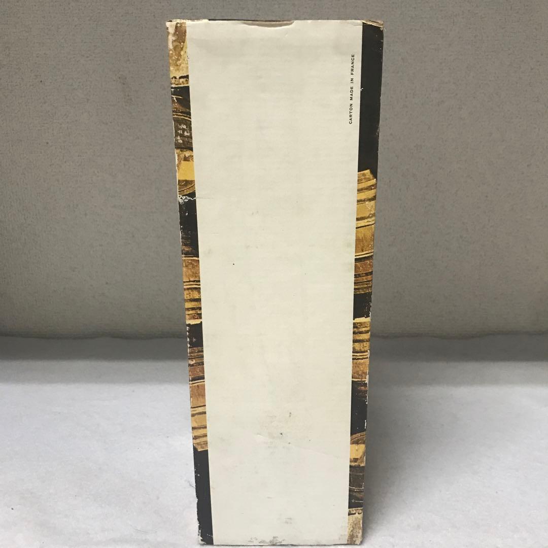 【箱付希少品】CAMUS Réserve Extra Vieille コニャック