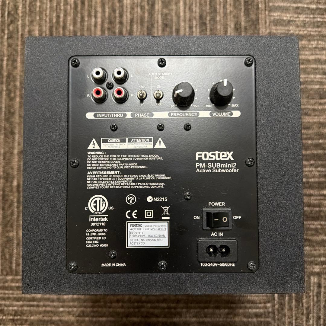 FOSTEX PM-SUBmini2 サブウーファー