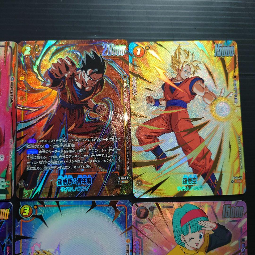 フュージョンワールド　スタートデッキEX ボーナスパックパラレル11枚