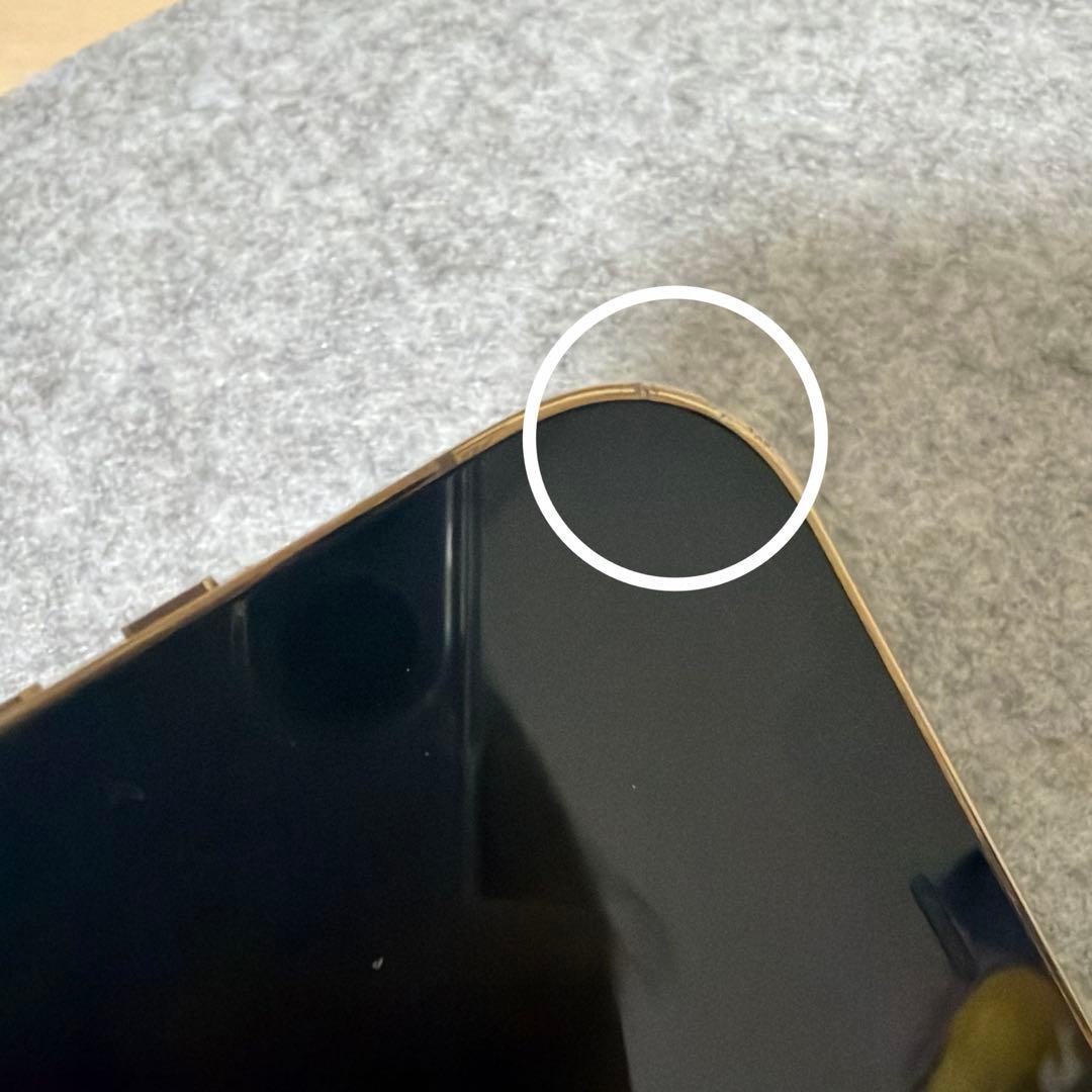 極美品⭐︎Apple iPhone 12Pro Max ゴールド 本体　128GB