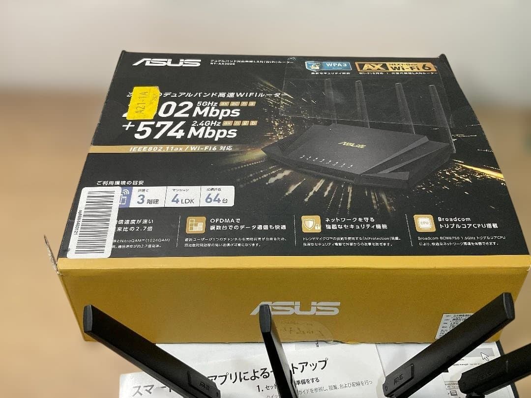 【中古稼働品】ASUS RT-AX3000 Wi-Fi6(11ax) 箱有