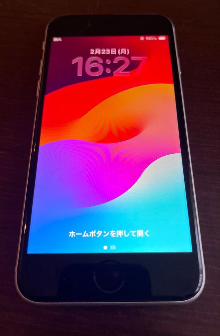 シ*ガ様 【超美品】Apple iPhone SE (第3世代) スターライト