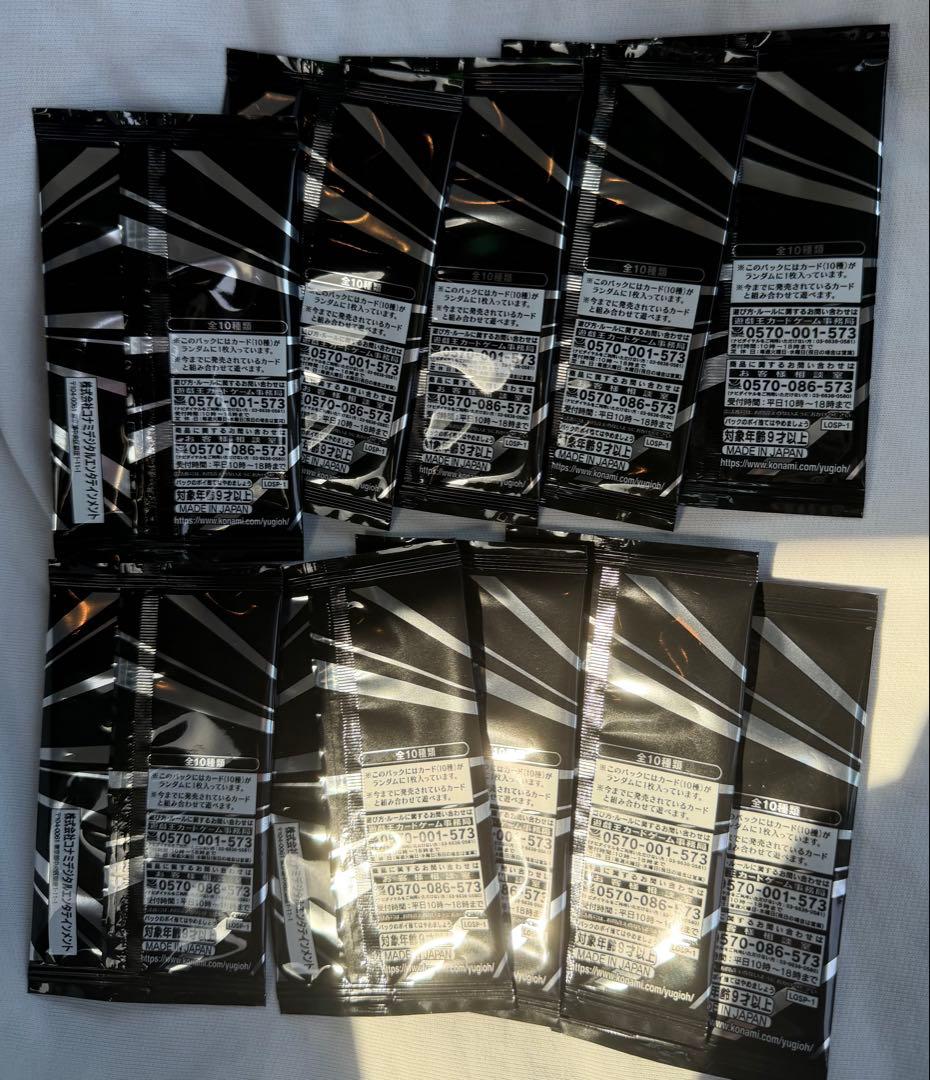 【新品・未開封】LIMIT OVER SPECIAL PACK 10パック