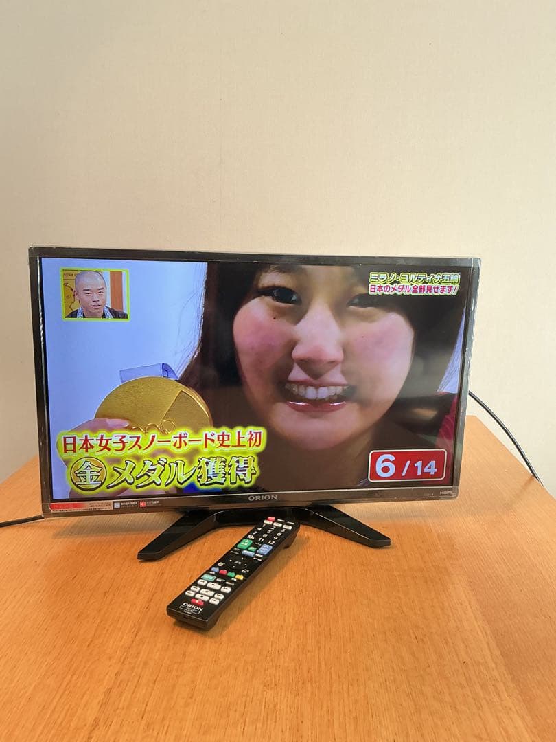 美品☆ORION 24型テレビ 動作良好 すぐ使える リモコン付　送料無料！