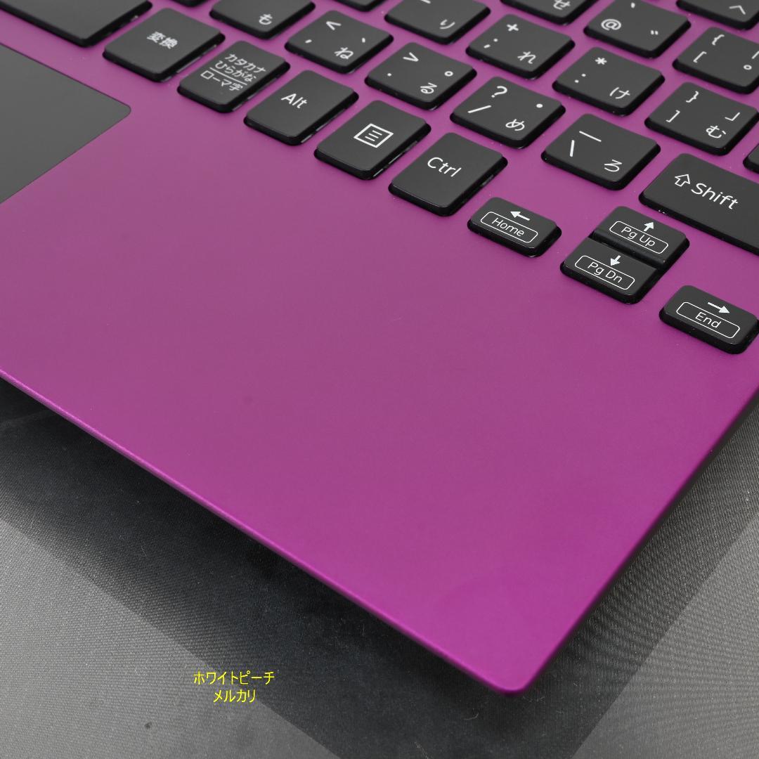 Vaio pro PJ 11世代 京紫 12.5型 vjs124
