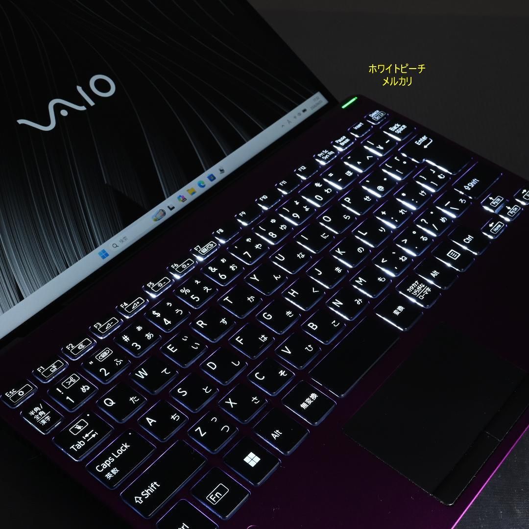 Vaio pro PJ 11世代 京紫 12.5型 vjs124