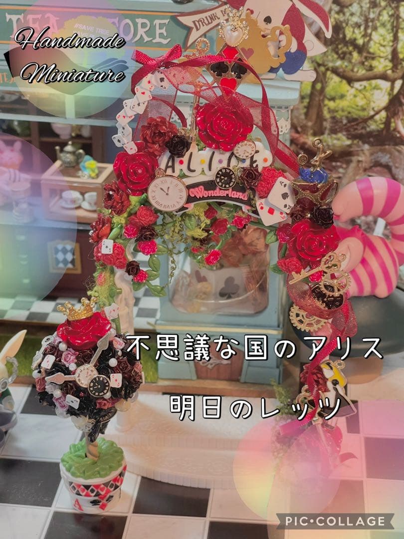 ♡ミッチー♡