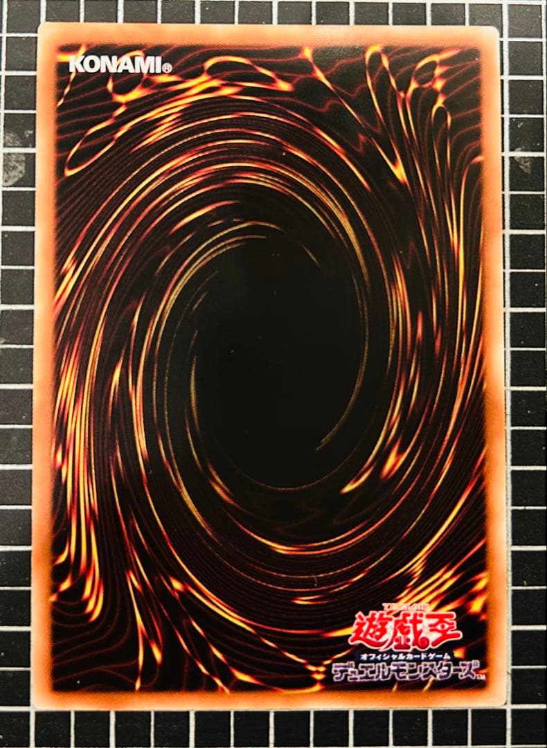 遊戯王 魔術師の弟子 ブラック・マジシャン・ガール