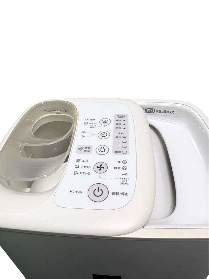 【美品】sharp 加熱気化式　加湿器 ホワイト　HV-P55-W 22年製