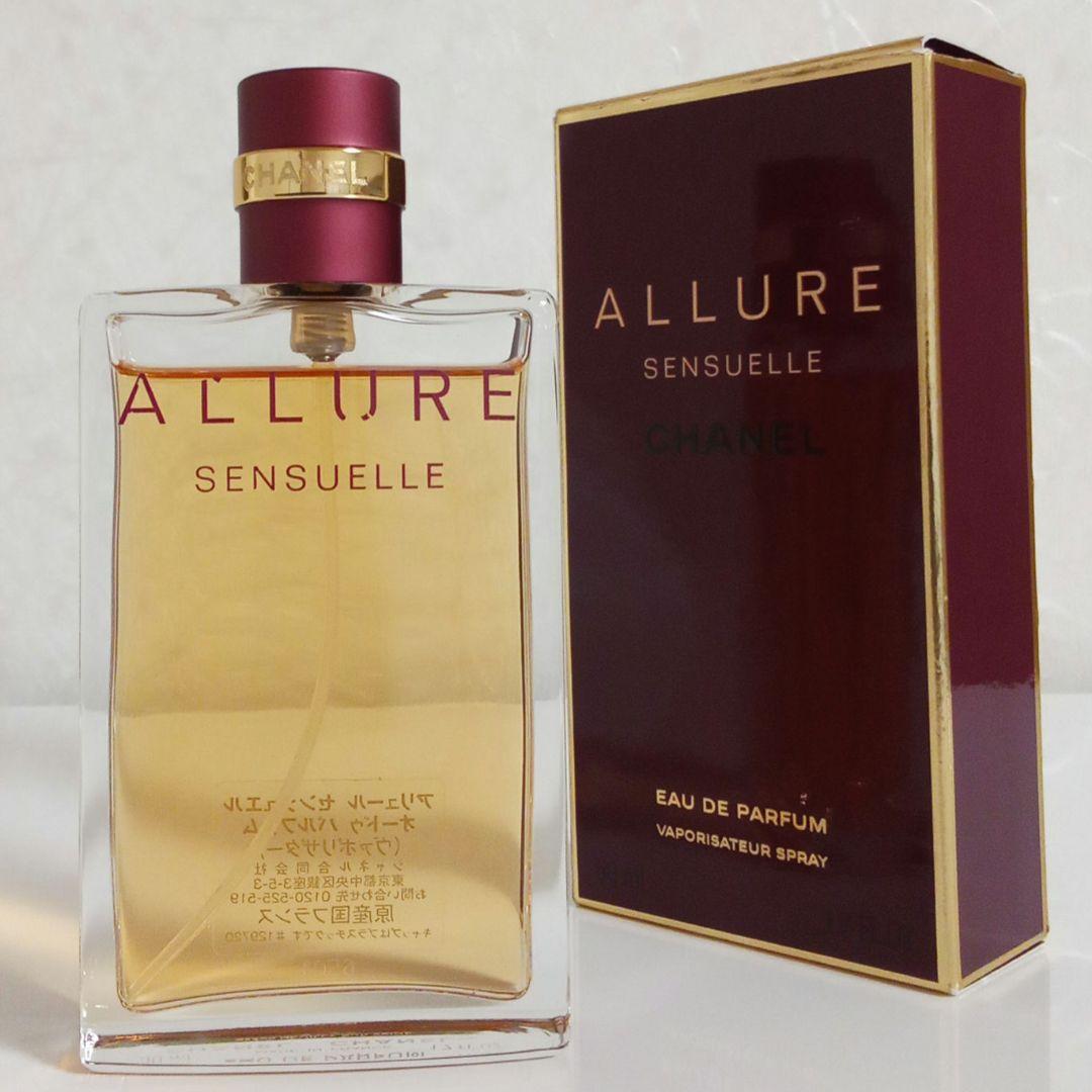 シャネル アリュール センシュエル オードゥパルファム ヴァボリザター 50ml
