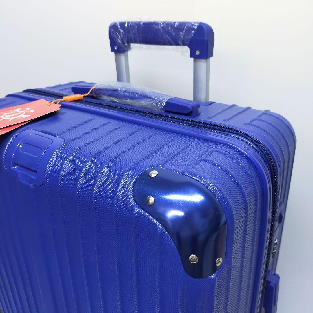 新品未使用✦80Lサイズ ブルー✦ハード スーツケース キャリーケース 訳アリ