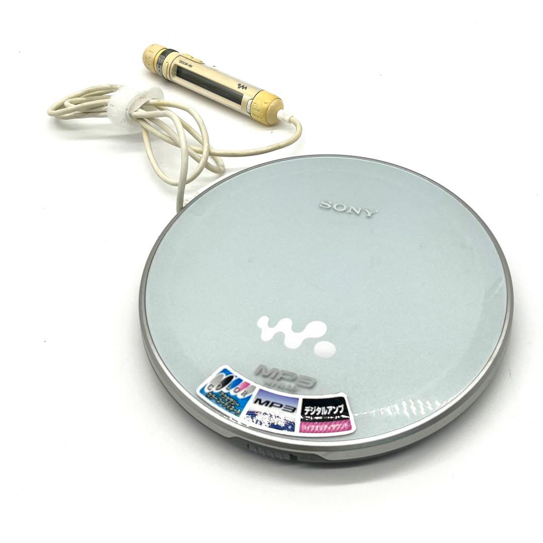SONY CDプレイヤー CD ウォークマンD-NE730 MP3 水色