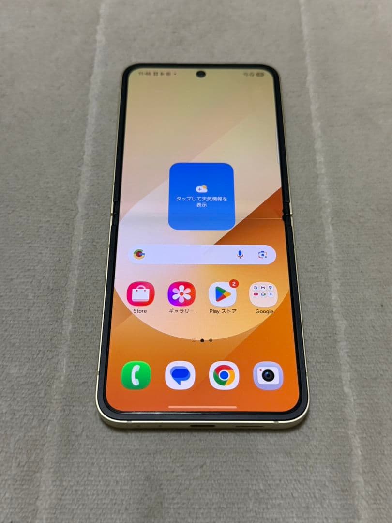 Galaxy Z Flip6 256GB 国内版 SIMフリー