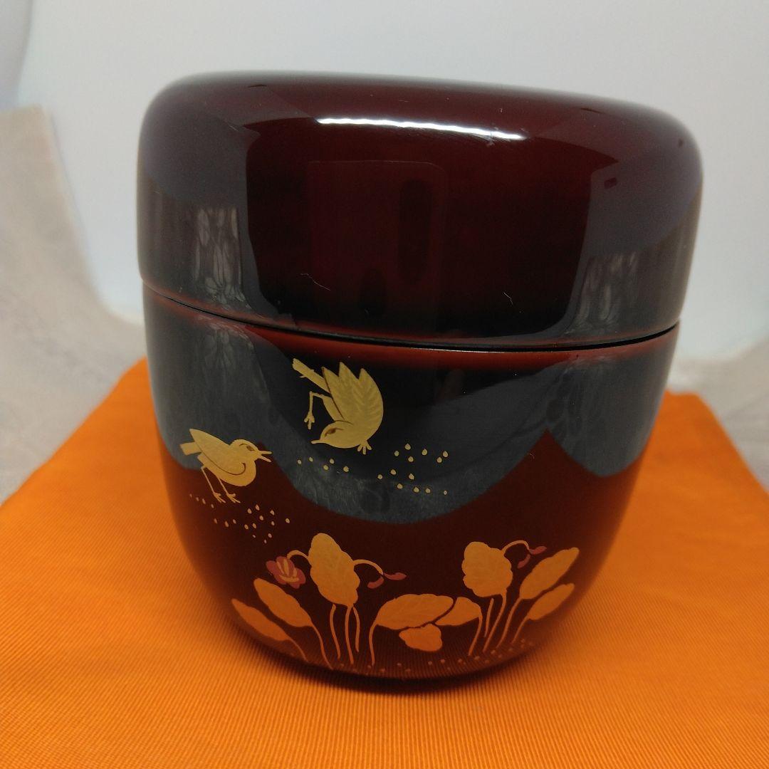 井伊宗観(直弼)好み 溜塗 中 棗 菫に雲雀 蒔絵 木製 浩雲作 茶道具