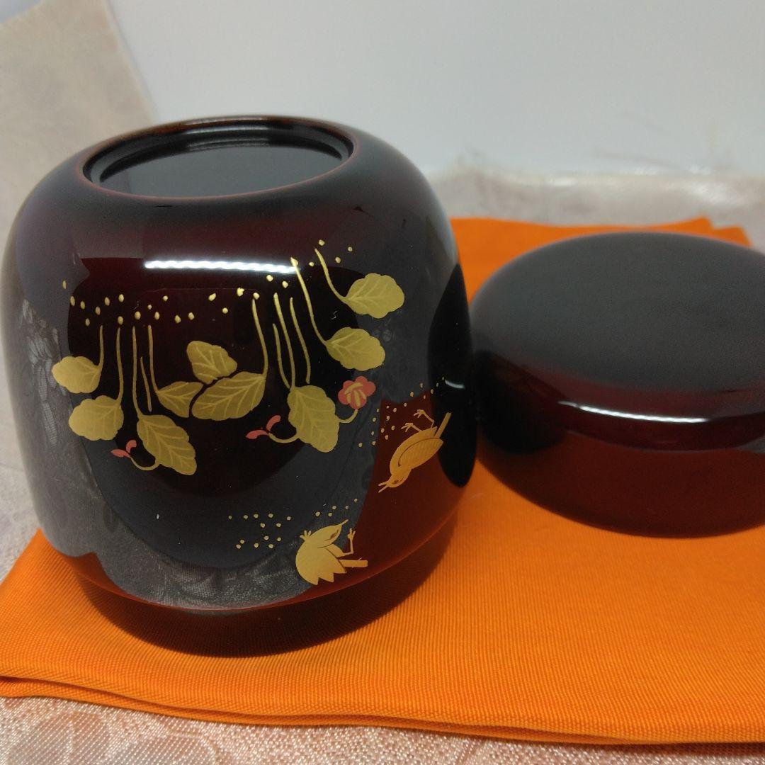 井伊宗観(直弼)好み 溜塗 中 棗 菫に雲雀 蒔絵 木製 浩雲作 茶道具