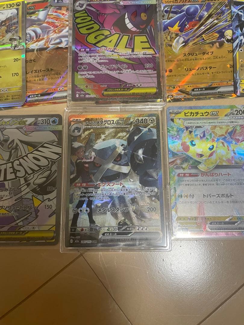 ポケモンカード トレーディングカードセット　まとめ売り
