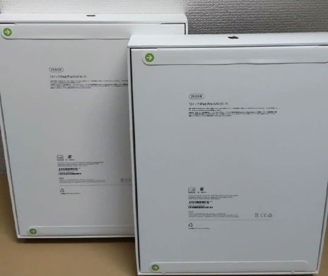 ２台【未開封新品】iPad Pro（M4）13インチ 256GB 黒 Wi-Fi