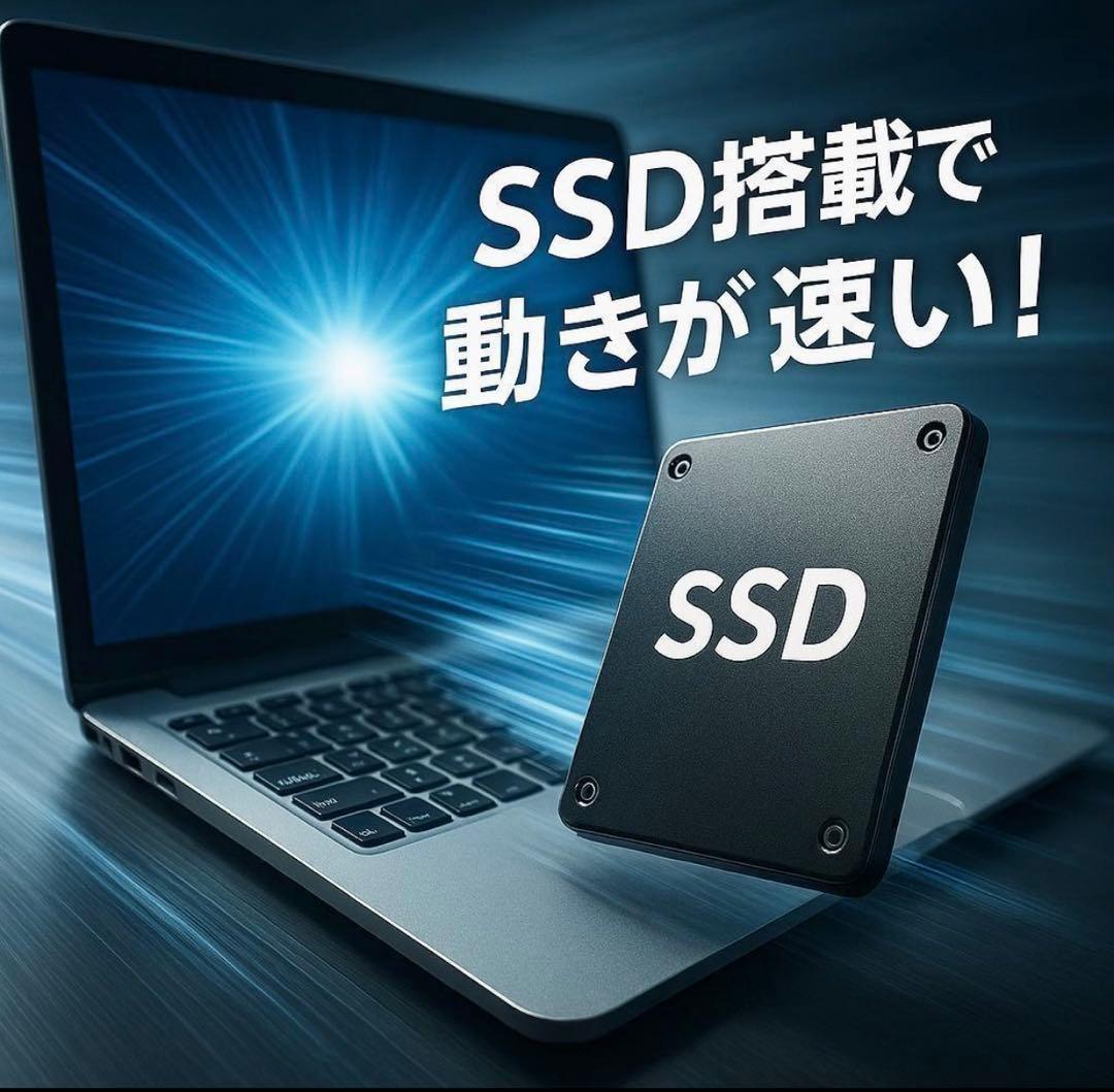Dell ノートPC Win11 SSD256GB