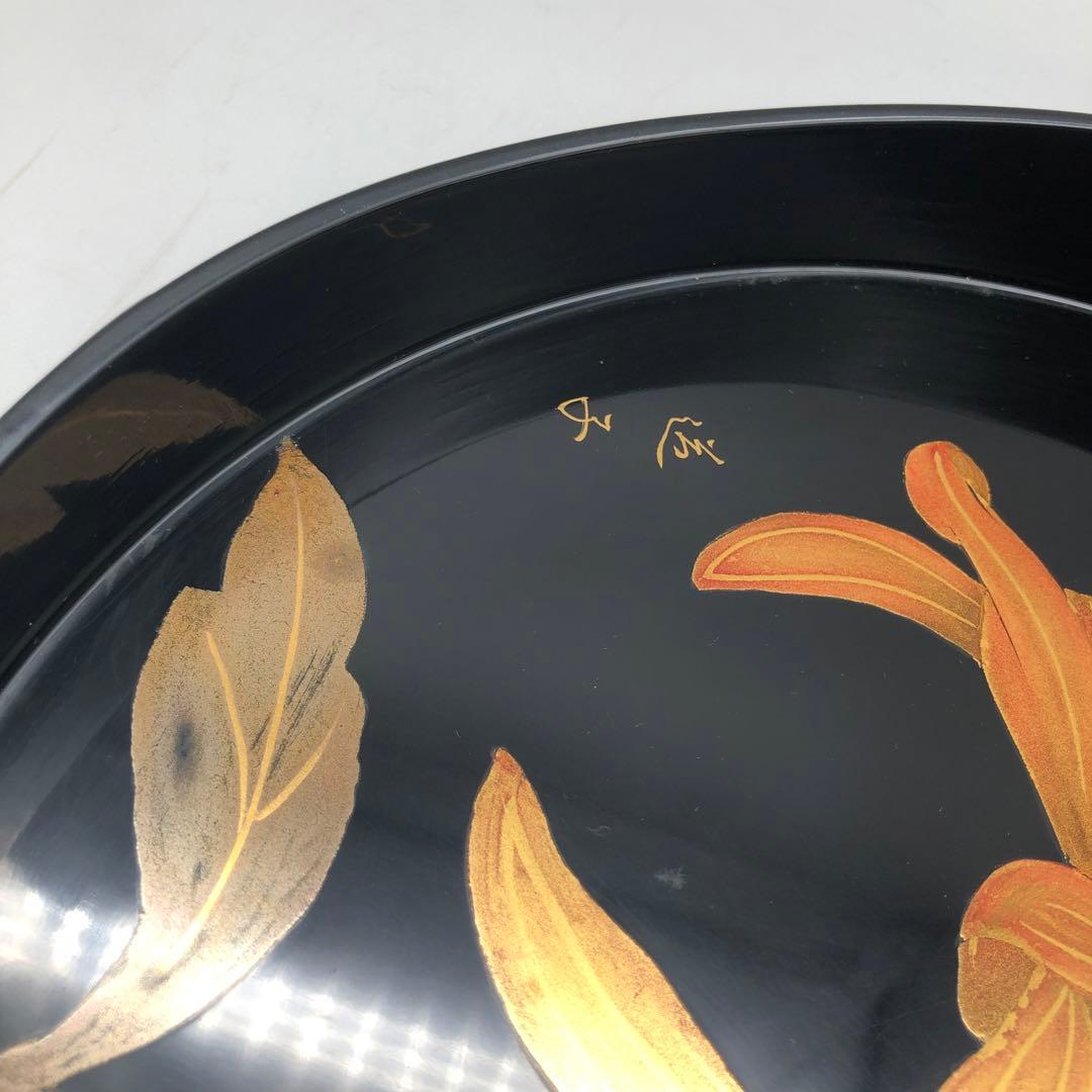 黒塗り菊花金蒔丸盆27cmオレンジゴールド菊柄伝統工芸品茶器菓子トレイお膳