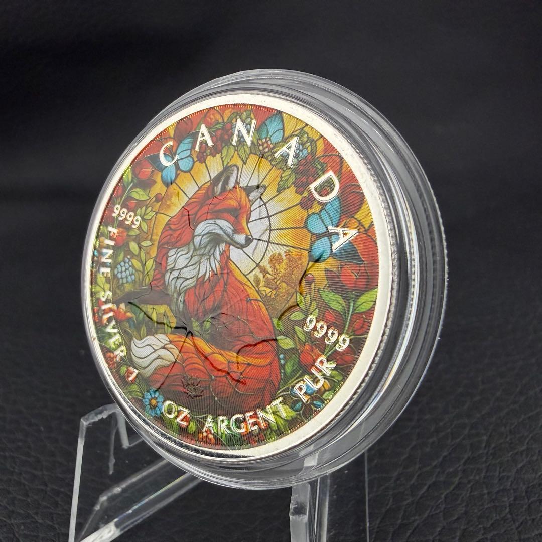 メイプルリーフ 銀貨 カラー ステンドグラス フォックス 1オンス 1oz