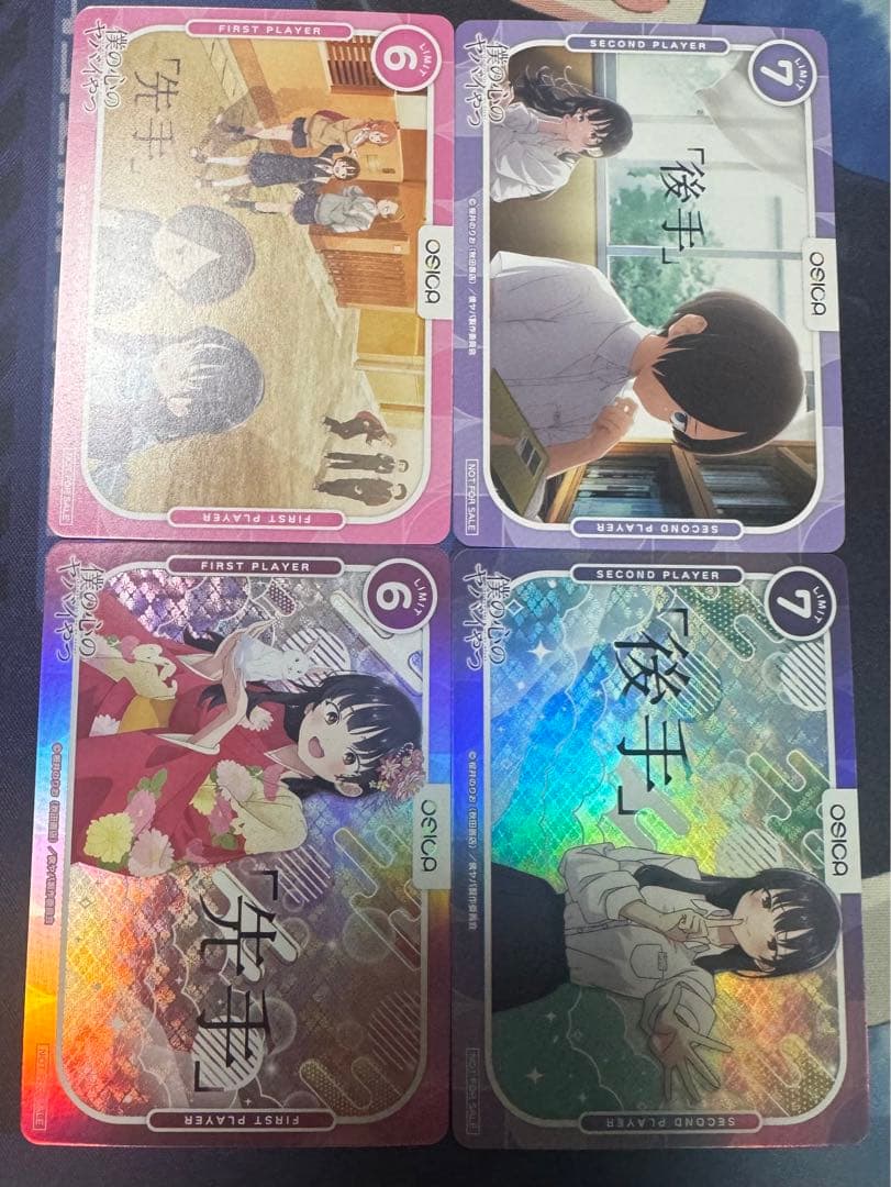 OSICA ハイスクールD×D含む5種類 先攻後攻マーカー
