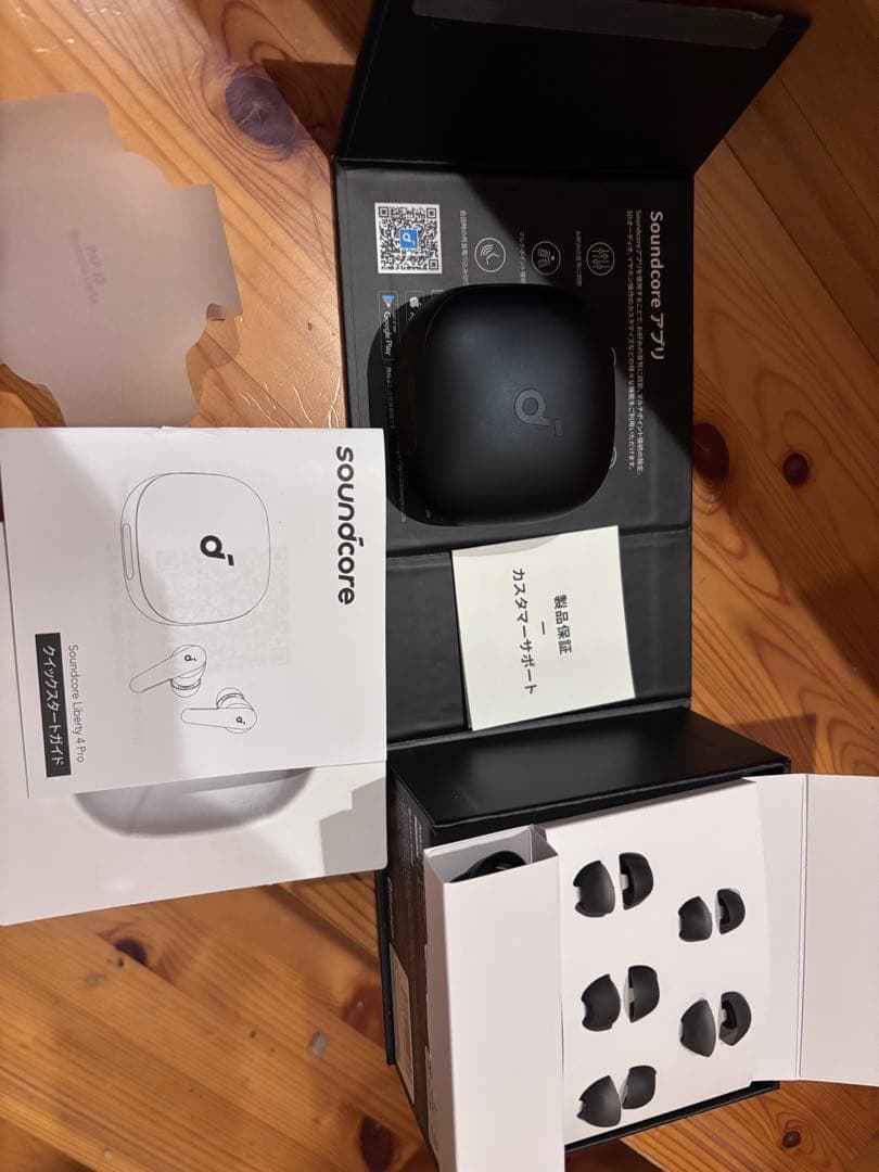 Anker Soundcore Liberty 4 Proブラック