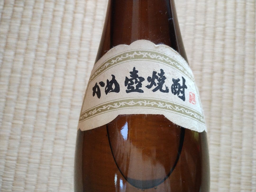 森伊蔵 1800ml　未開栓　古酒