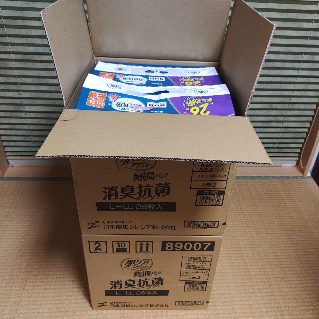 【未開封】肌ケア アクティ 長時間パンツ 消臭抗菌プラス 26枚×4袋=104枚