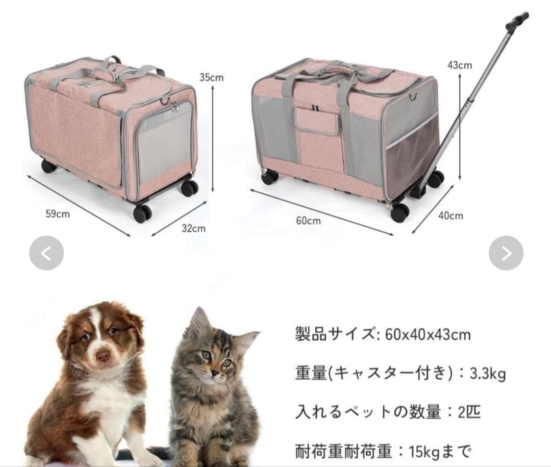 Reelyo 犬リュック 猫キャリーペットカート ペットキャリーケース 色ブルー