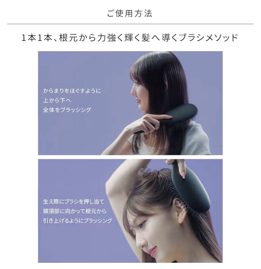 【新品未使用】ReFa パドルプレミアムヘアブラシブラック ギフト袋付