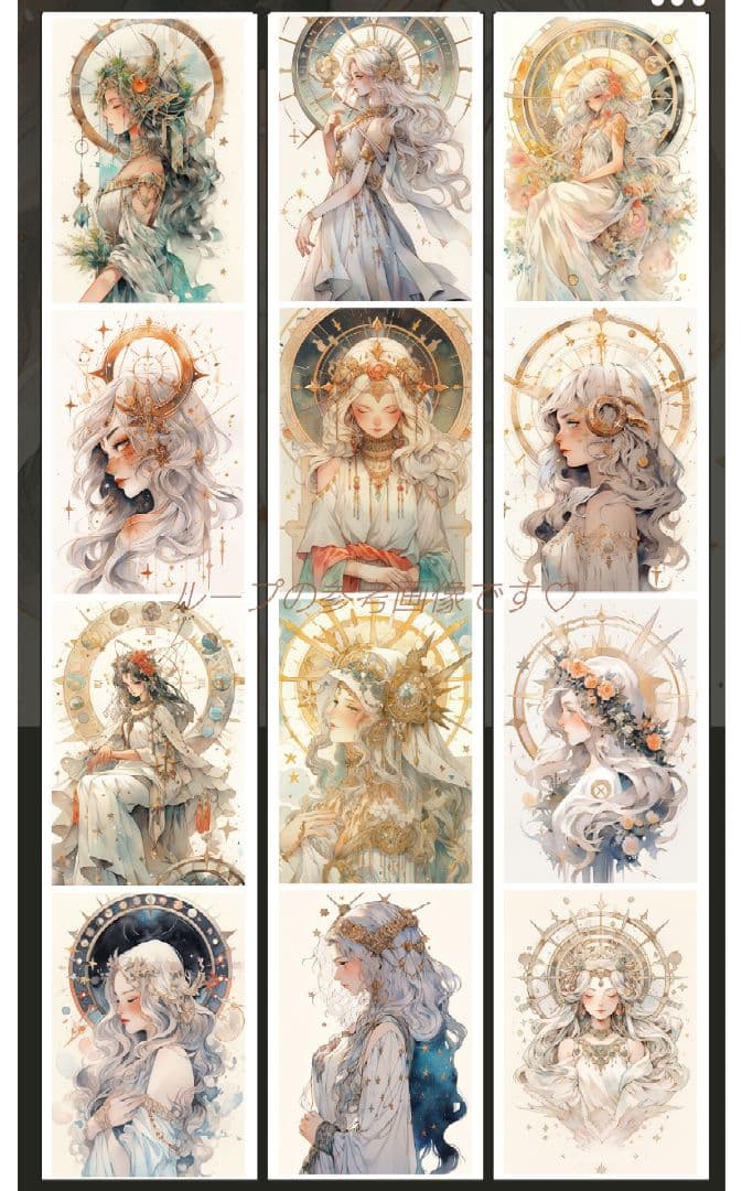 廃盤品✩J931＃占星女神(贝壳光)fantasy切売り海外人物女の子AIマステ