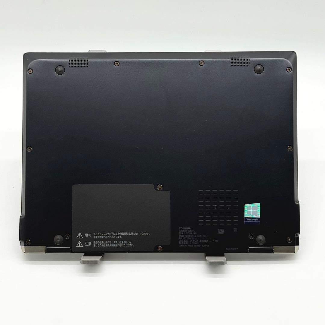 東芝 dynabook 準美品 第8世代i7 16GB SSD512 約1kg