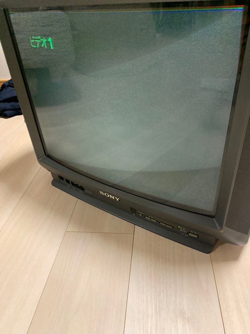 ソニー　ブラウン管テレビ　トリニトロン　KV-21 ST12 動作確認済み