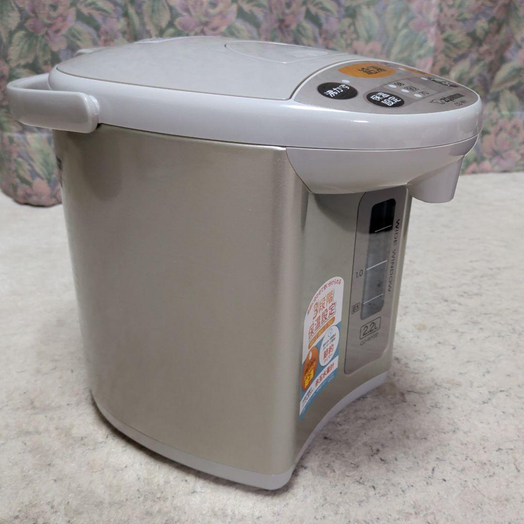 グレー電動ポット 2.2L 保温機能付き ZOJIRUSHI