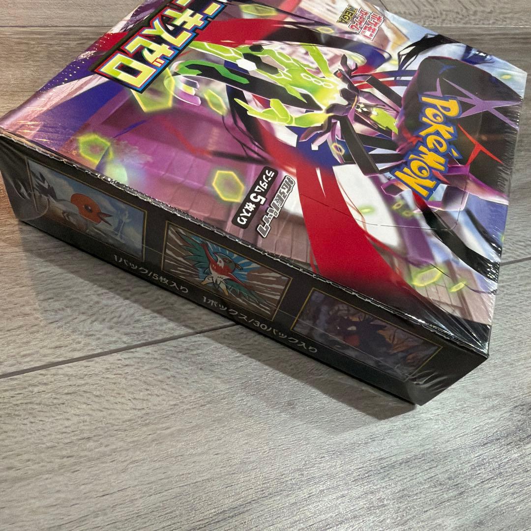 ポケモン　ムニキスゼロ　シュリンク付き1BOX