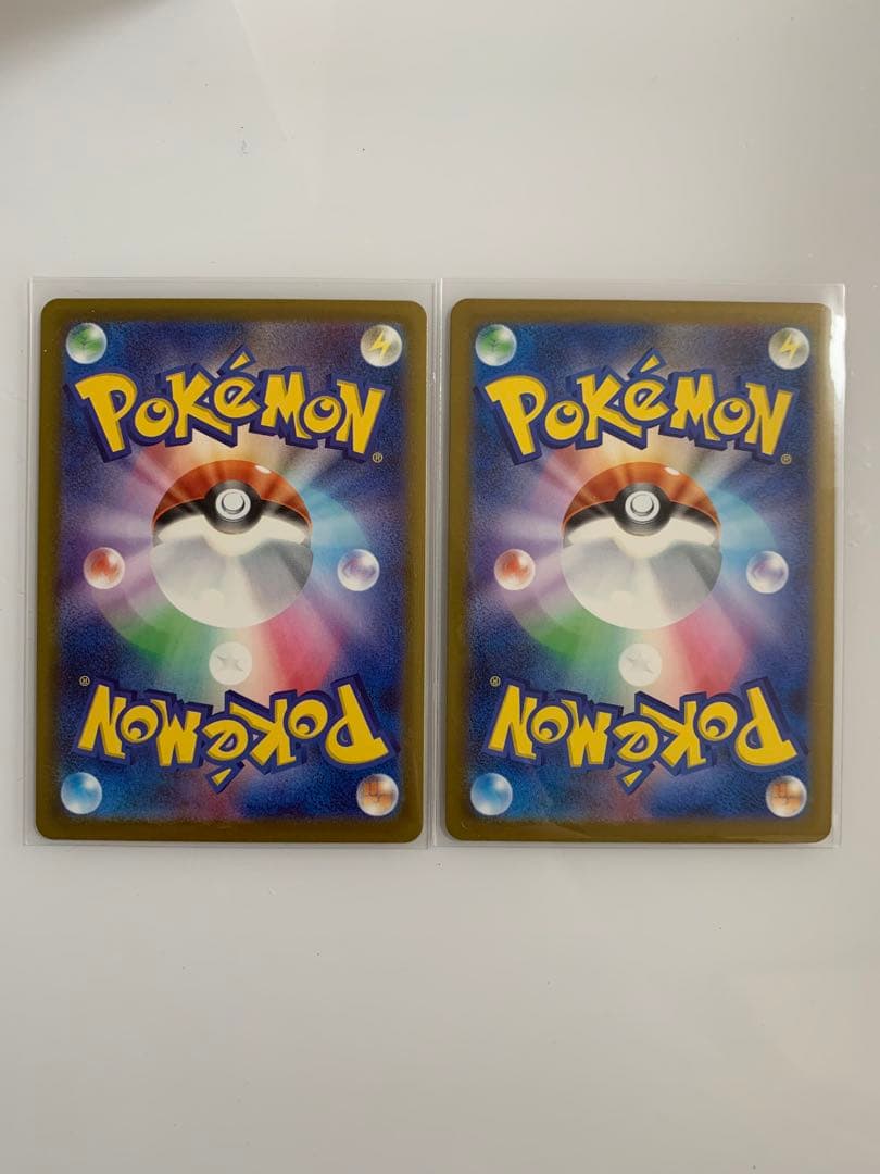 ポケモンカード メガリザードンX ex MA