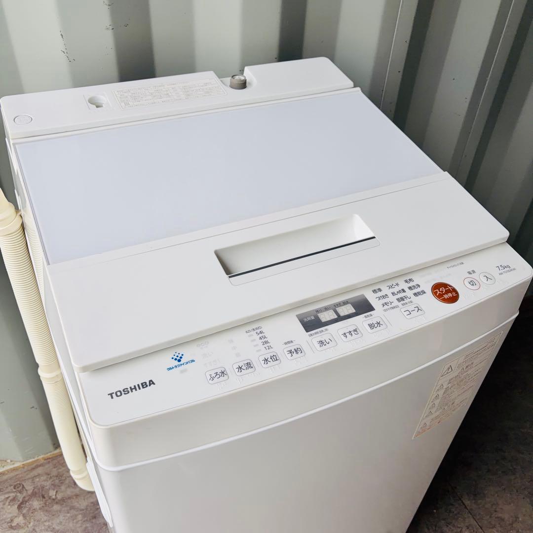 運搬取付無料！ホワイト純正東芝・ウルトラファインバブルで強力洗浄スマート洗濯機！