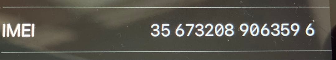 iPhone 8 シルバー 64GB