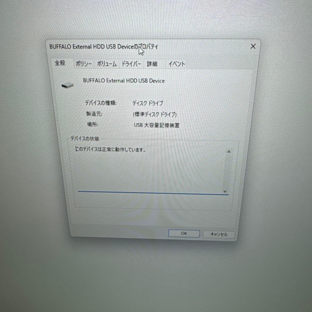 バッファロー　外付けハードディスク HD-AD4U3