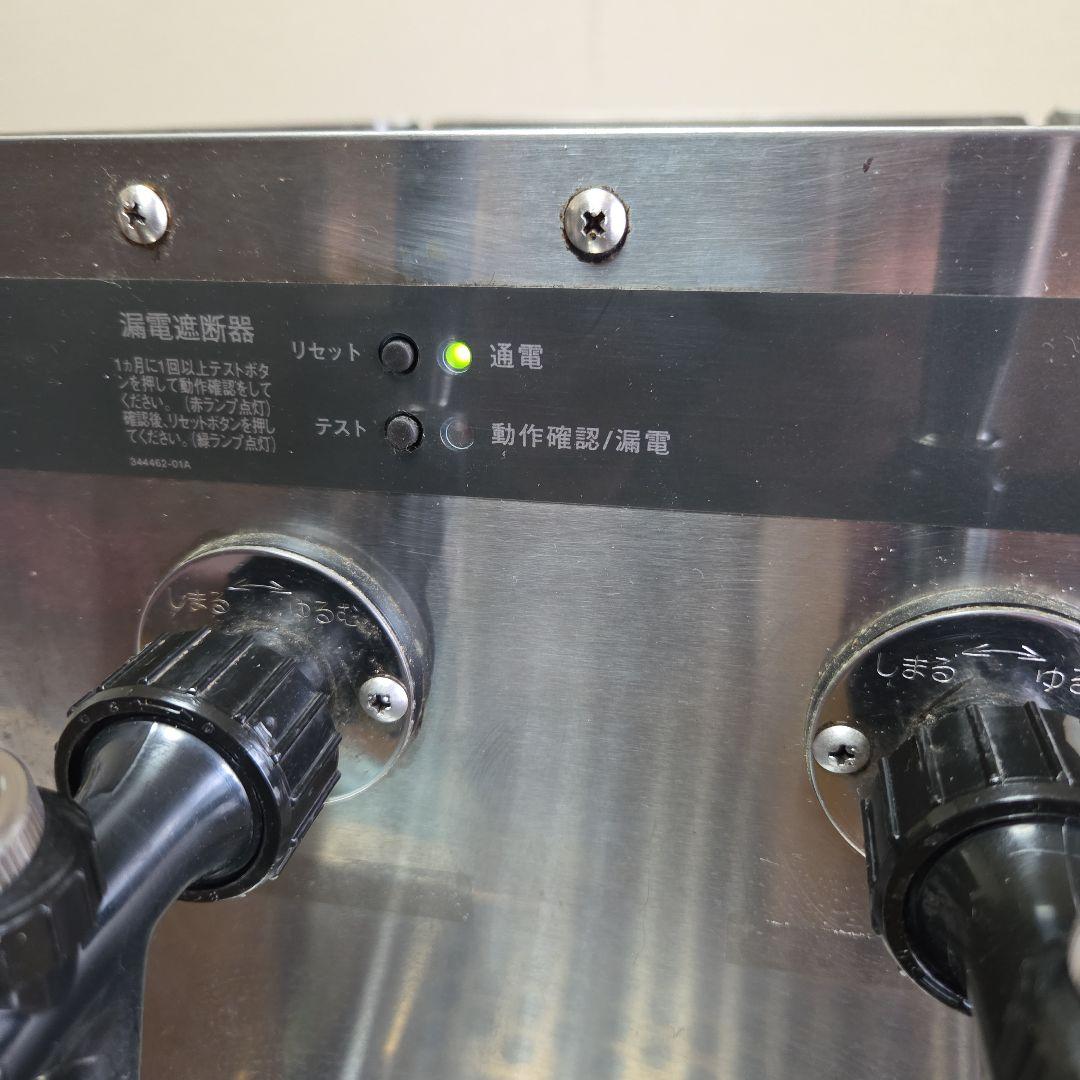 生ビールサーバー