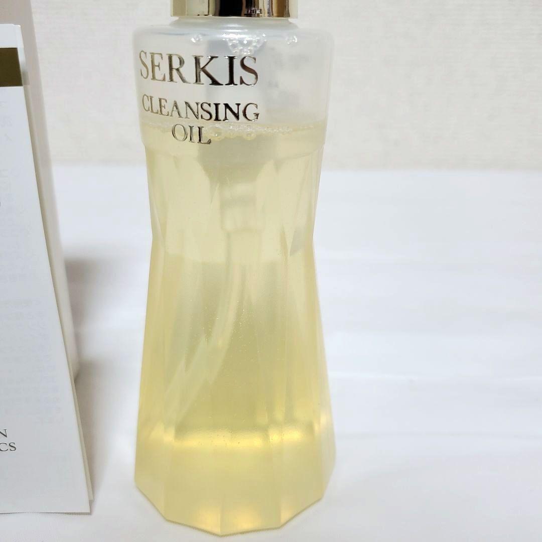 【新品・未使用】シャンソン化粧品 セルキスクレンジングオイルN 170mL×2本