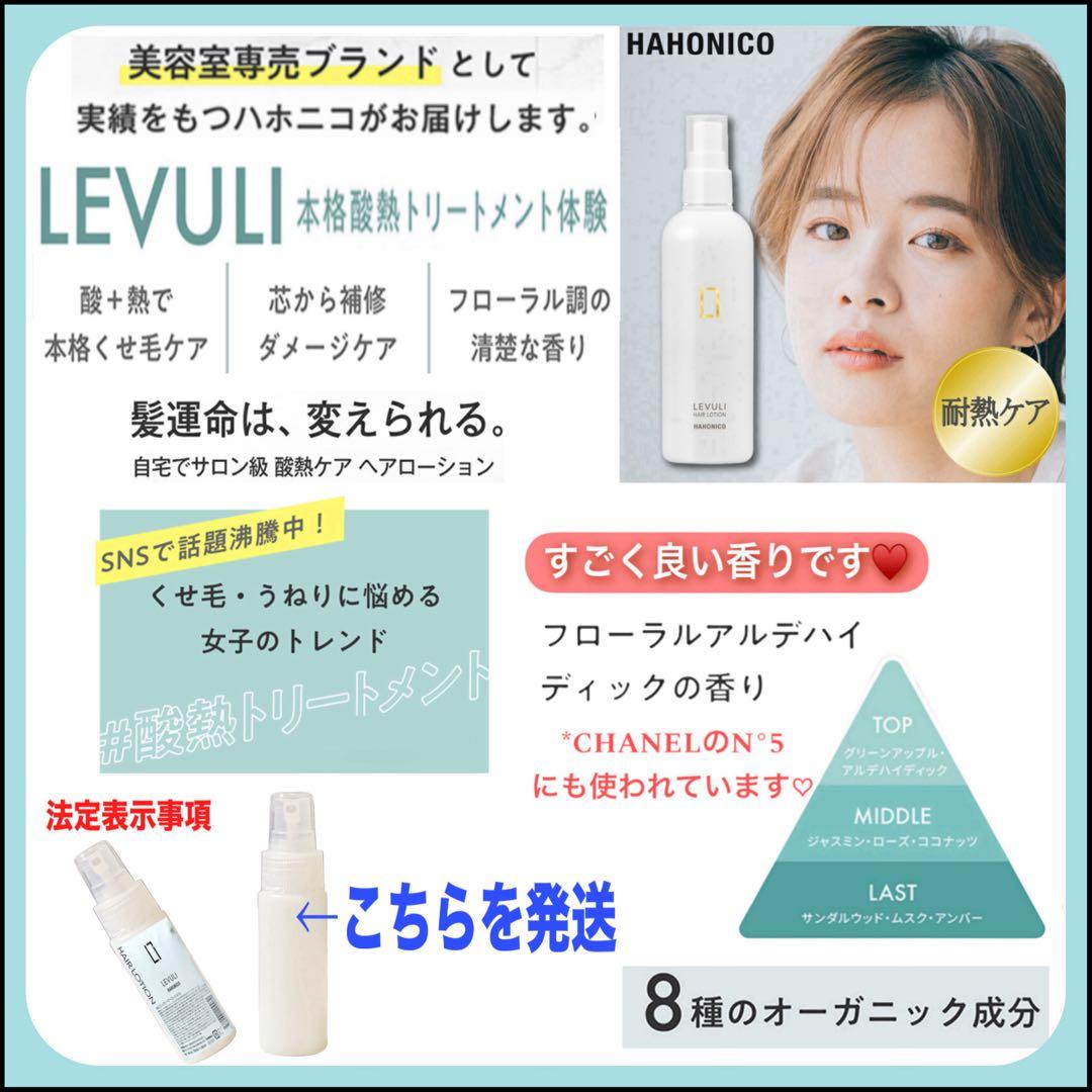 資生堂 アルティスト⑪グレージュとシャンプー 茶【ブリーチとセット合計5%割引①