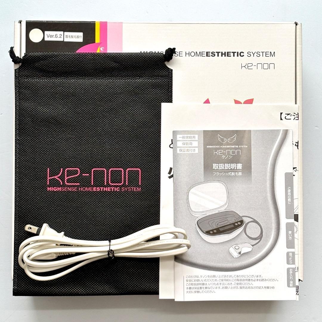 ケノン v6.2 ストロングカートリッジ眉毛器具付き 脱毛器 KE-NON