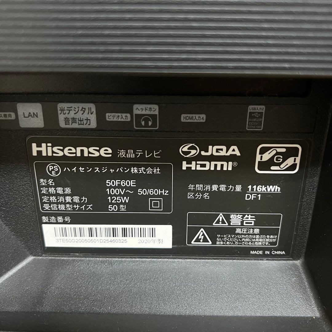しゃ丸